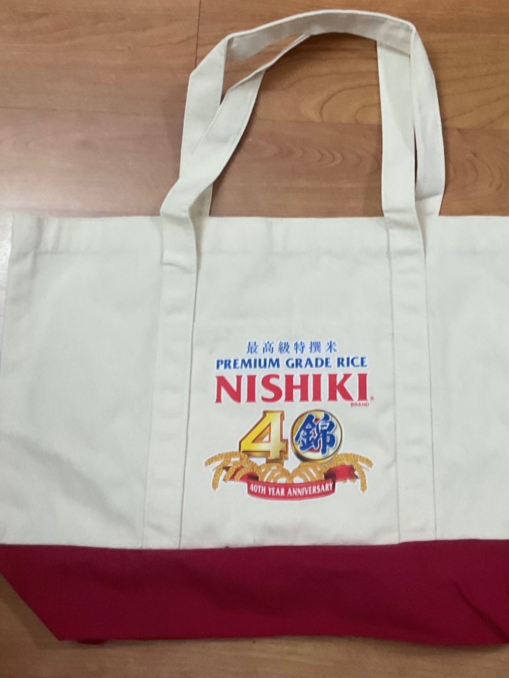 NISHIKI PREMIUM GRADE RICE BRANDED TOTE BAG